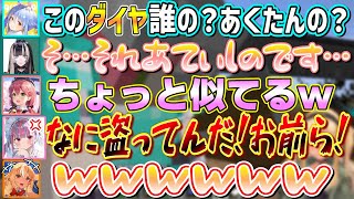 あくたんがロッカーに預けた大量のダイヤをあの手この手で盗もうとするらでんにバチギレするあくたん【不知火フレア/湊あくあ/さくらみこ/猫又おかゆ/大空スバル/儒烏風亭らでん/ホロライブ切り抜き】