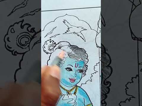 Bal Krishna cute leela drawing colouring idea using 20 rs pencil colour #youtubeshorts #shorts #diy