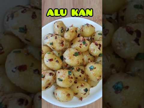 Alu Chhum Kan / Potato Simple Recipe #potato#mizo eisiam