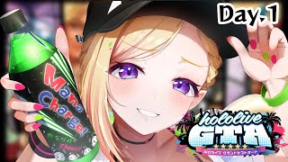 【 #holoGTA 】ギャングのアンダーボスとして Day.1【アキロゼ/ホロライブ】