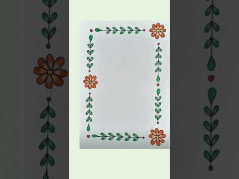 Simple And Beautiful Border Designs🎀😍 | Border Design Ideas 💡👌 | #shorts #border