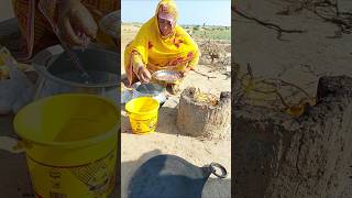 #desertvillagelife #traditionallifepakistan#women cooking#desertvillagelife