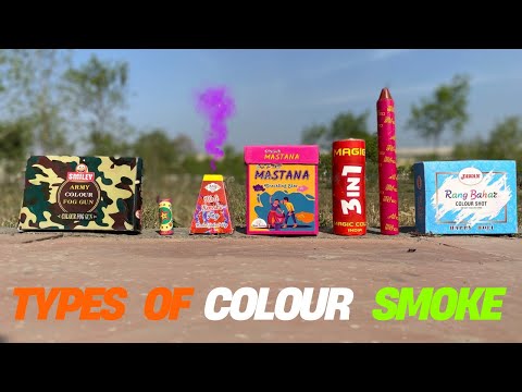 Types Of Colour Smoke Holi 2025