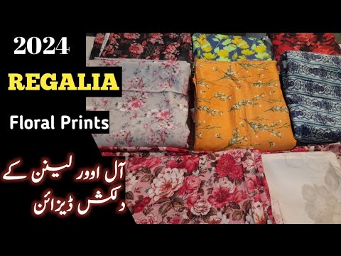 Original Regalia Linen beautiful Allover Floral Designs | Linen Designs 2024