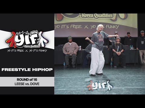 Leese vs. Dove - Round of 16 #hiphop  #YIFKoreaQualifiers #YIF2024