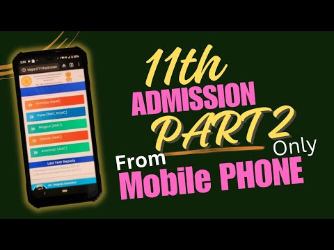 How to complete 11th admission option form Part 2 #admission