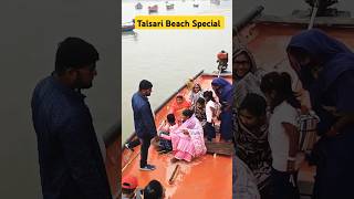 Talsari Beach Special boating 🚣🚣‍♀️#beach #boat #boating #talsari #ytshorts #youtubeshorts #shorts