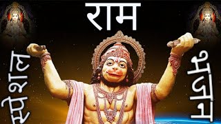 #devraj_Bhaiya|#Hindi Bhajan |राम राम जप कर लो। #Jattadhari music।#Ram _bhajan।#new ram _bhajan।।