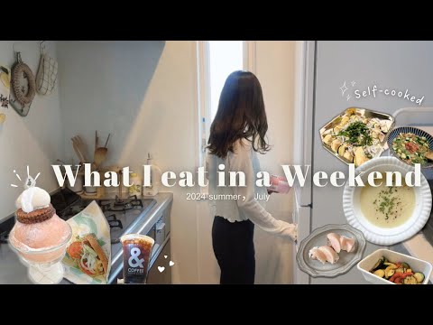 Vlog | A financial company employee's day off. Summer vegetable recipes. Books I read in July.