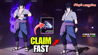 FREE 😍✅ | I GOT SASUKE BUNDLE NEW TRICK 🔥KAKASHI NARUTO EVENT FREE FIRE😍| CLAIM FAST | 2 MIN TRICK