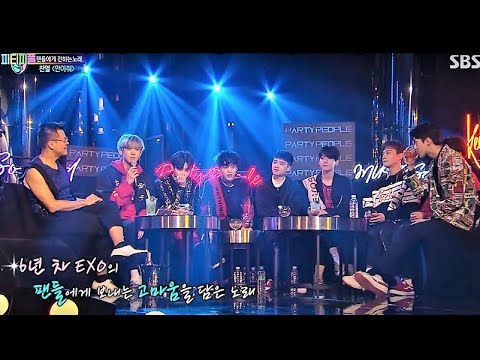 170930 EXO(엑소)- Boomerang + Sunday Morning + Creep + 안아줘 + 사랑에 빠지고싶다 + 서울의 달 + Power [박진영's 파티피플]