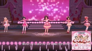 「デレステ」ススメ☆オトメ ～jewel parade～ Cute (Game ver.) 標準メンバー 双葉杏、小日向美穂、島村卯月、前川みく、安部菜々 SSR