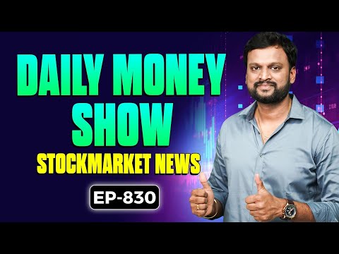 #830 Petrol, Diesel Prices భారీగా తగ్గనున్నాయా? ₹28 Power Stock Rally| ఈ Stocks కి Time వచ్చింది