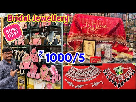 Charminar Ladbazar Dhamaka Bumper OFFERS In Akhter Bangles ₹1000/5 Neck Sets Bridal Jewellery Market