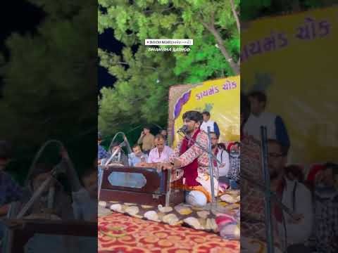 Kanaiya Morli Vada || Sagar Raval Bhudev || Gujarati Song || Jay Dwarkadhish