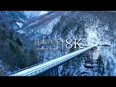 [NikonZ8] 8 beautiful Japanese winter scenes - JAPAN in 8K