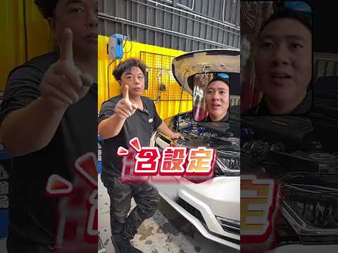 【第五集】HONDA 五代 CR-V 節氣門清洗注意項目!!! 供油三寶更換價格超優惠?