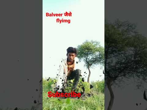 बलवीर कैसे उड़ता है kinemaster video editing #shorts