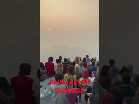 KUNJAPURI SUNRISE! #viral #viralvideo #shortsvedio #shortsvideoviral