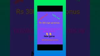 #shorts #trending #rummygames #newrummyapp #newteenpattiearningapptoday  #signupbonusinstantwithdraw