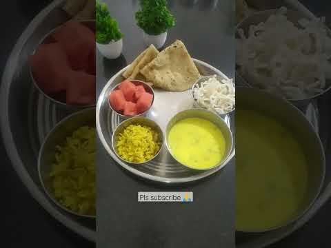 #shorts Testy Lunch 🍱😋 Idea #thali #desi #yummy #trending #youtubeshorts #viral @mykitchennidea