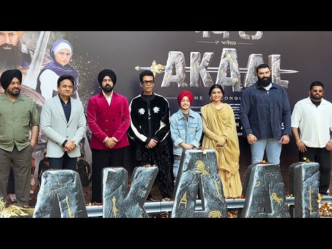 Gippy Grewal, Karan Johar, Nikitin Dheer And Others Arrives At Akaal Trailer Launch