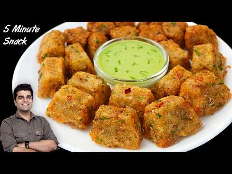 मैंने कच्चे आलू में डाली ये चीज़ और 5 मिनट में से 50 से भी ज़्यादा POTATO BITES बना लिए | POTATO BITES