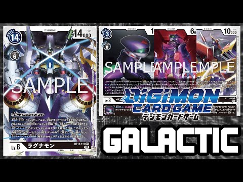 Galacticmon CRASHES into the Digimon Card Game!! | BT-11 Dimensional Phase News