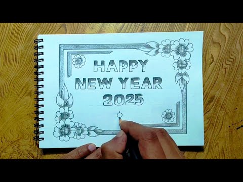 Easy New year card drawing/How to draw card of Happy new year 2025