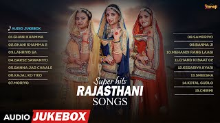 Rajasthani Superhit songs| Juke BOX | SP Jodha | Ranaji Music Hit Song | Non Stop Rajasthani Song