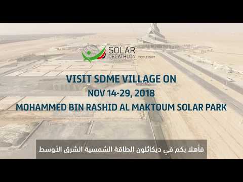 Welcome to Solar Decathlon Middle East 2018