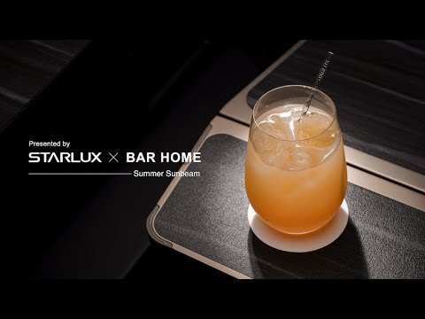 Summer Sunbeam－Let's Summer｜STARLUX Airlines