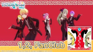 HATSUNE MIKU: COLORFUL STAGE! – 1,2, FanClub by mikitoP 3DMV