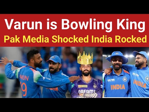 Varun is Bowling King Pak Media Shocked India rocked against New Zealand | Pak Media reaction