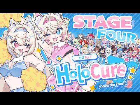 【HOLOCURE 0.7 UPDATE】getting up to speed on all the stages 🐾【FUWAMOCO】