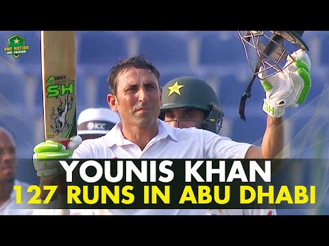 Elegant Century From Younis Khan: 1️⃣2️⃣7️⃣ Runs in Abu Dhabi, 2016 | #PAKvWI | PCB