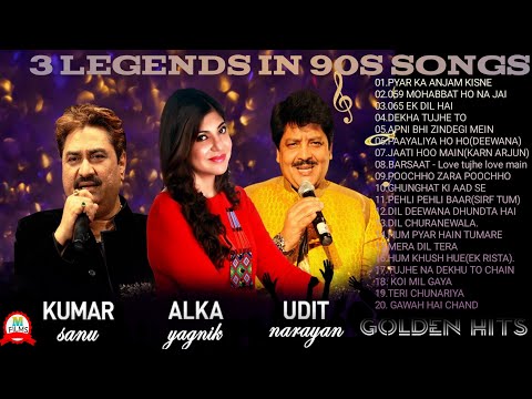 90s Song Udit Narayan, Alka yagnik ,Kumar sanu Audio Jukebox 🥰🥰