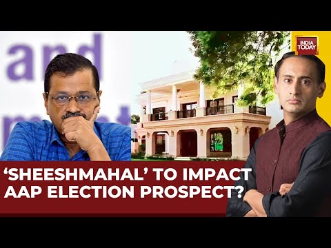 Delhi Polls 2025: Sheeshmahal To Impact AAP Election Prospect? | 36% AAP Voters Say It Will Impact