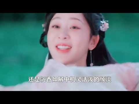 杨紫一个眼神封神名场面,原来她才是25年演技新巅峰！