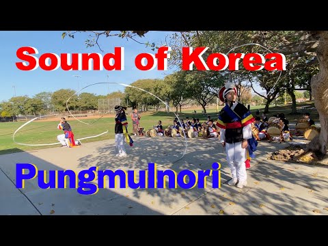 The Sound of Korean Traditional Music Samulnori  사물놀이 Pungmulnori 풍물