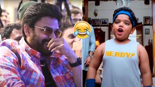 Venkatesh Reaction To Bulli Raju Scene | #SankranthikiVasthunam Latest Promos | Manastars