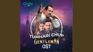 Tumhari Chup (From "Gentleman")