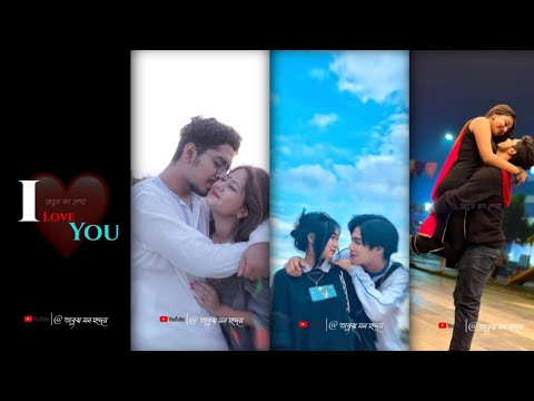 I Love You 😘 | Bengali Love 😘 Song Status | Bengali Romantic💘 Status | Instagram Trending ⚡