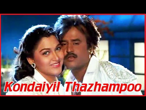 அண்ணாமலை | Kondayil Thaazham (கொண்டயில் தாழம் பூ) 1080p AI HD Video Song DTS 5.1 Remastered Audio