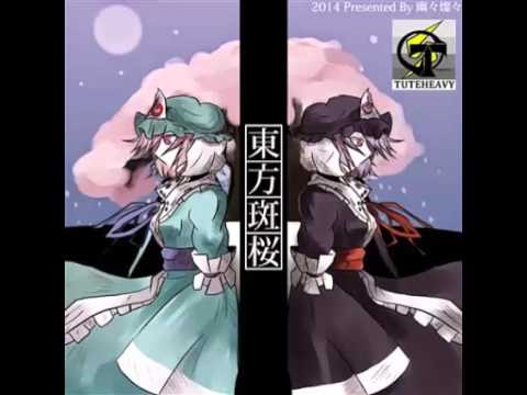 Touhou - Madara Zakura (Ikaruga) - OST - 04. Stage 2 (Alice)