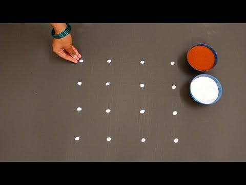 Aadimaadham special poo kolam|4*4aadivellikolam|varalakshmi pooja kolam|beginners rangoli|kolam