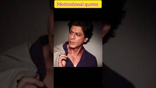 sharukh Khan motivational speech ||#shorts #motivation