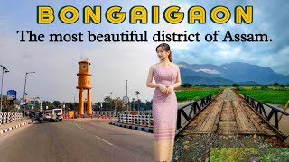 बोंगाईगांव में घूमने की जगह। Places to visit in Bongaigaon.