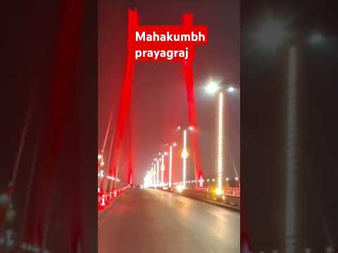 Ye prayagraj Hai #trending #prayagrajkumbh #mahakumbh2025 #viralvideo #shorts #song #newsong