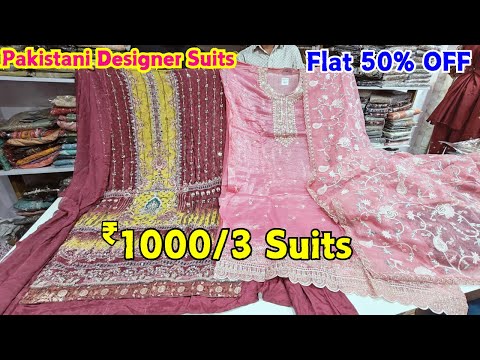 1000 me 3 Pakistani Suits Flat 50% OFF 3 Days Sale Organza Dress Bridal Gowns Manha Fashion Hyd